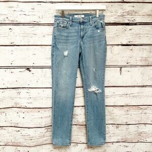JOES JEANS Boyfriend Slim Ankle Distressed Jeans Sz 25 0